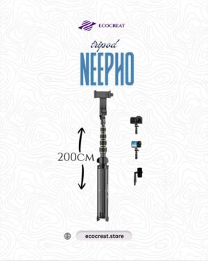 NeePho Tripod