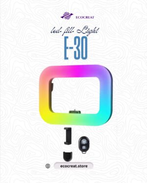 E-30 LED Fill Light