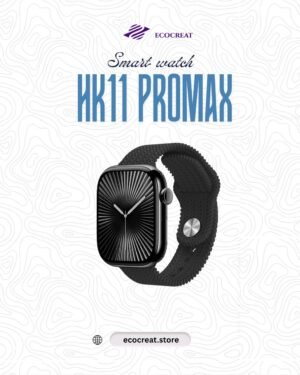 HK11 Promax